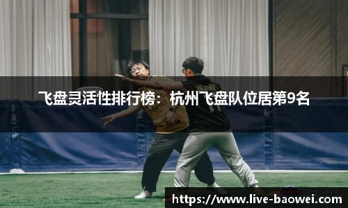 宝威体育登录入口